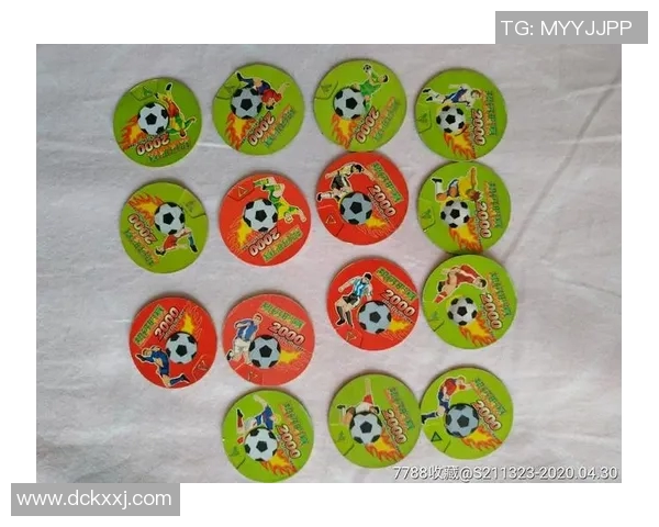 普通足球球星卡包价格揭秘及购买建议 30元档位是否值得入手